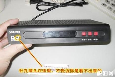 出门旅游住什么酒店好 出门旅游住什么酒店好