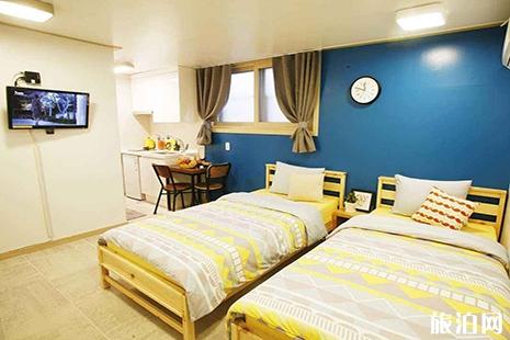 韩国酒店民宿推荐  方便吃喝买 韩国酒店民宿推荐  方便吃喝买