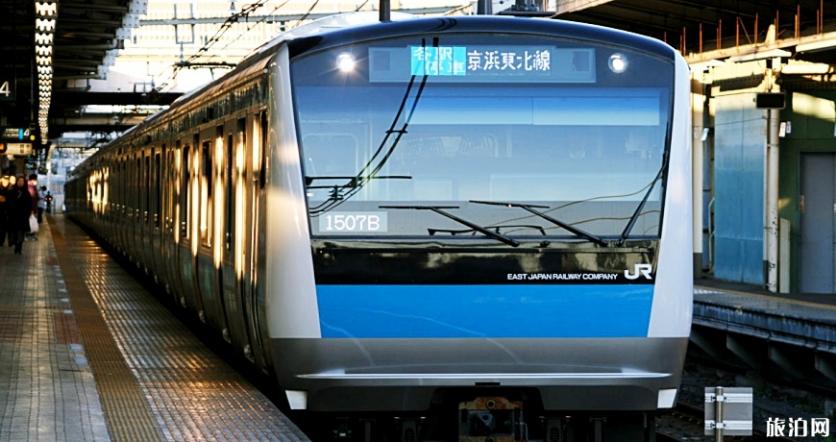 日本入境卡怎么填 日本旅游攻略 日本入境卡怎么填 日本旅游攻略