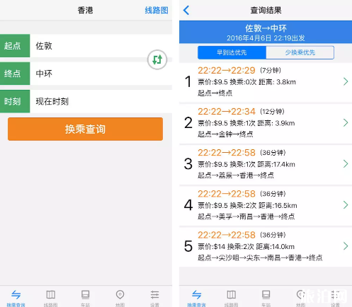 去香港下载什么软件 香港旅行APP推荐 去香港下载什么软件 香港旅行APP推荐