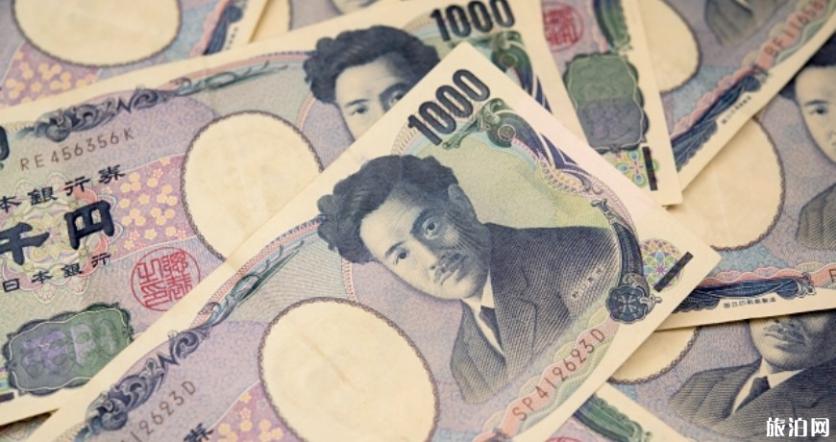 日本入境卡怎么填 日本旅游攻略 日本入境卡怎么填 日本旅游攻略