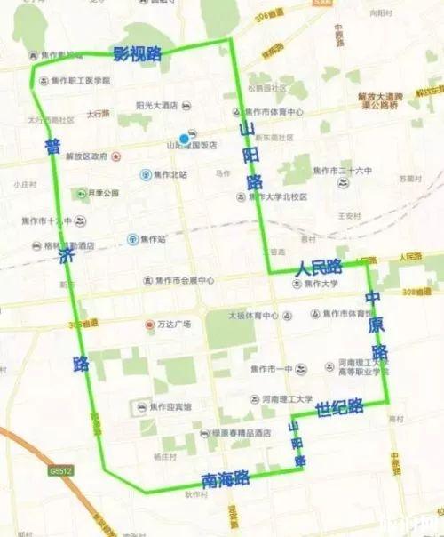 2018河南省最全限行时间表+区域+尾号+外地车限行政策 2018河南省最全限行时间表+区域+尾号+外地车限行政策