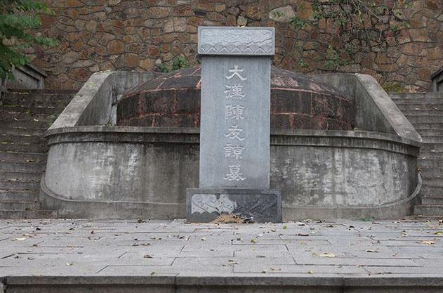 陈友谅墓在哪儿 陈友谅墓地址 陈友谅墓在哪儿 陈友谅墓地址