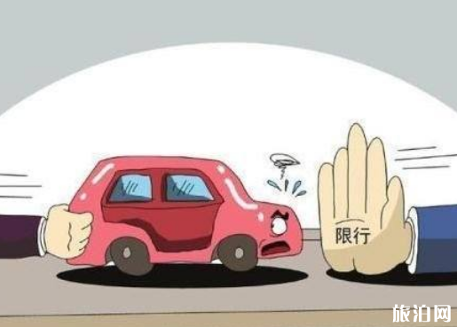 2019北京大兴区限行时间+区域+处罚标准 2019北京大兴区限行时间+区域+处罚标准