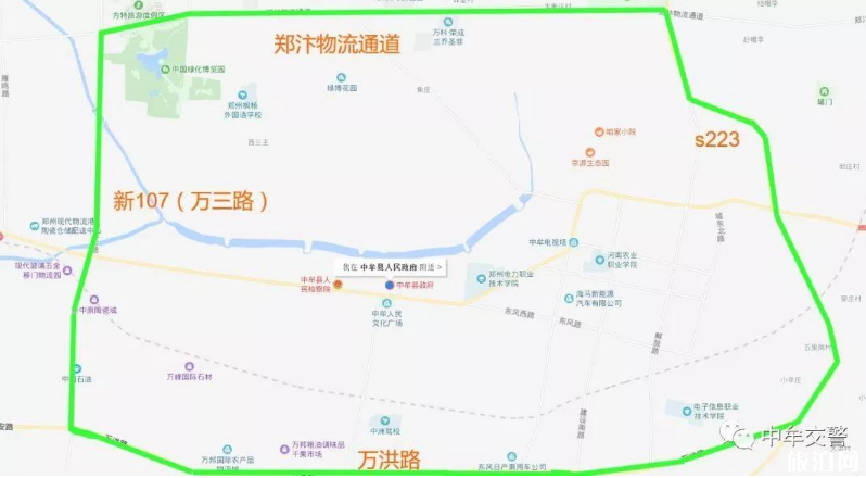 2018河南省最全限行时间表+区域+尾号+外地车限行政策 2018河南省最全限行时间表+区域+尾号+外地车限行政策