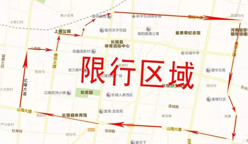 2018河南省最全限行时间表+区域+尾号+外地车限行政策 2018河南省最全限行时间表+区域+尾号+外地车限行政策