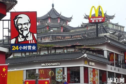 去深圳旅游住在哪里会比较方便 去深圳旅游住在哪里会比较方便