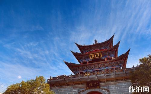 去大理住哪里比较好 大理住宿攻略 去大理住哪里比较好 大理住宿攻略