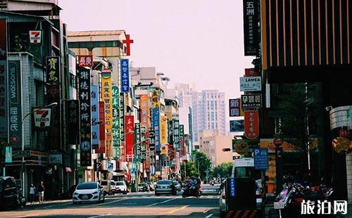 8月份去台湾旅游合适吗 8月适合去台湾吗 8月份去台湾旅游合适吗 8月适合去台湾吗