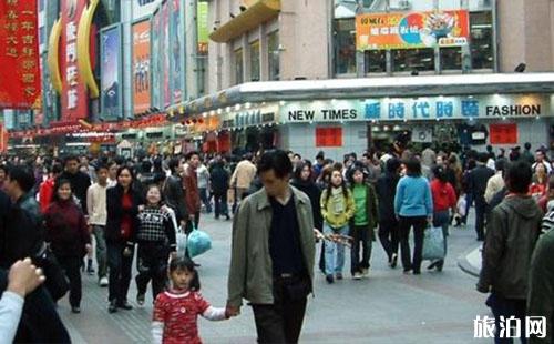 去深圳旅游住在哪里会比较方便 去深圳旅游住在哪里会比较方便
