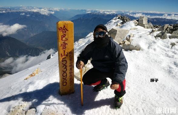 哈巴雪山在哪里 哈巴雪山怎么去(交通指南) 哈巴雪山在哪里 哈巴雪山怎么去(交通指南)