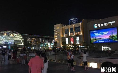 去深圳旅游住在哪个区域比较方便 去深圳旅游住在哪个区域比较方便