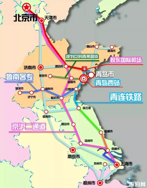 济青高铁时刻表 济青高铁通车时间2019 济青高铁时刻表 济青高铁通车时间2019