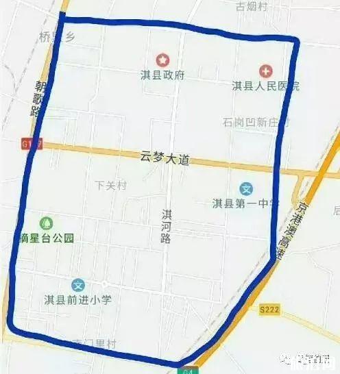 2018河南省最全限行时间表+区域+尾号+外地车限行政策 2018河南省最全限行时间表+区域+尾号+外地车限行政策