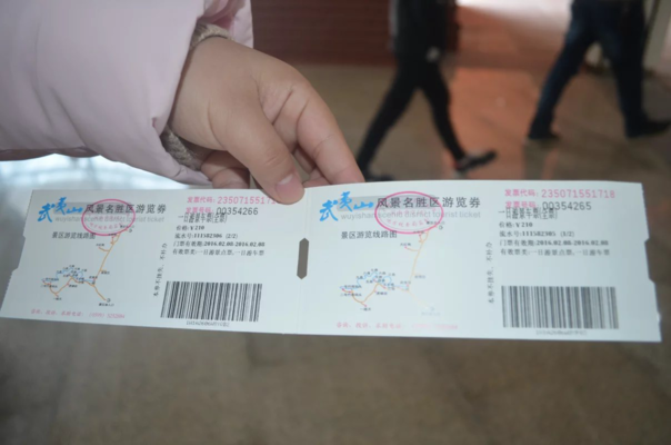 武夷山一日游最佳路线 武夷山自驾游攻略 武夷山一日游最佳路线 武夷山自驾游攻略