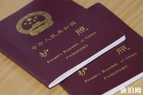 2018-2019出入境证件办理最新五项措施 2018-2019出入境证件办理最新五项措施