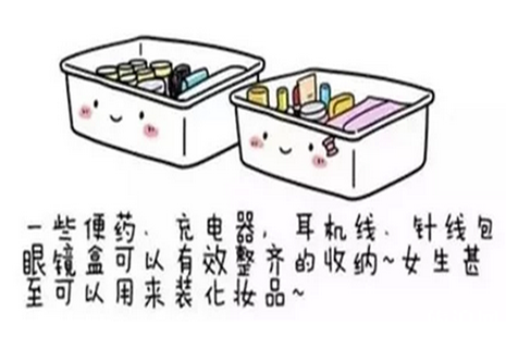 旅行出门要带什么 行李箱打包技巧干货 旅行出门要带什么 行李箱打包技巧干货