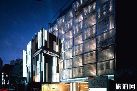 去东京玩住哪些酒店 哪些酒店比较好 去东京玩住哪些酒店 哪些酒店比较好