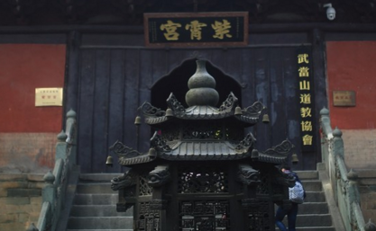 武当山旅游攻略 武当山在哪里 武当山旅游攻略 武当山在哪里
