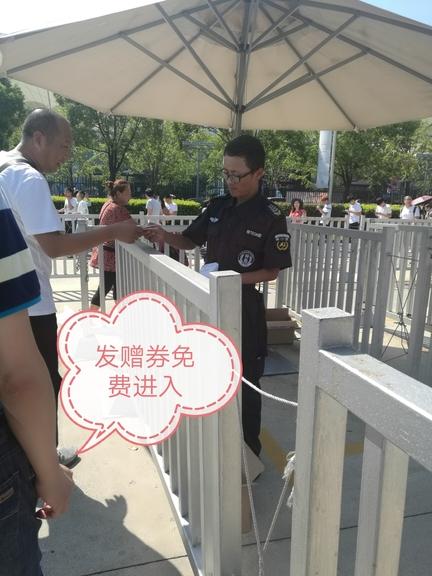 2017上海世博圆中国馆 2017上海世博圆中国馆
