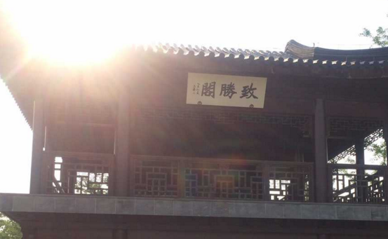孙子故里到底在哪 山东东营境内有哪些名胜古迹 姓氏孙的由来 孙子故里到底在哪 山东东营境内有哪些名胜古迹 姓氏孙的由来