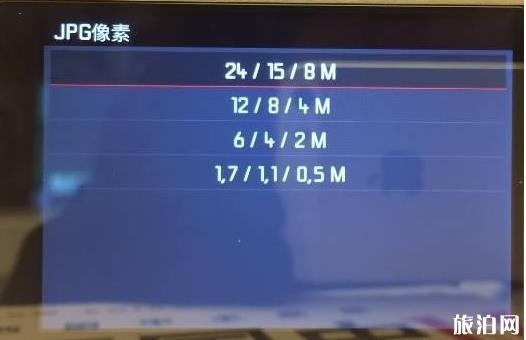 刚玩摄影 如何设置相机 刚玩摄影 如何设置相机