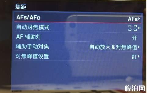 刚玩摄影 如何设置相机 刚玩摄影 如何设置相机