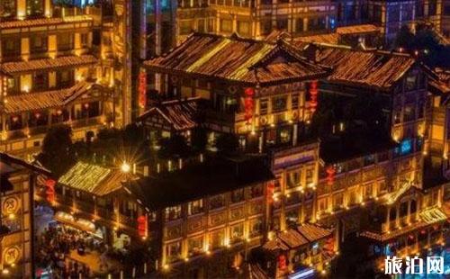 重庆哪些地方的夜景适合拍照 重庆哪些地方的夜景适合拍照