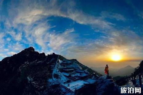 梵净山雪景风景图 梵净山冬天会封山吗 梵净山什么时候下雪 梵净山雪景风景图 梵净山冬天会封山吗 梵净山什么时候下雪