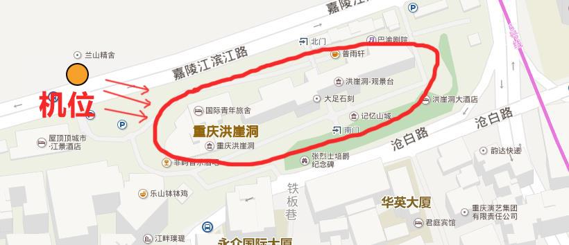 重庆有哪些拍照的地方 重庆有哪些拍照的地方
