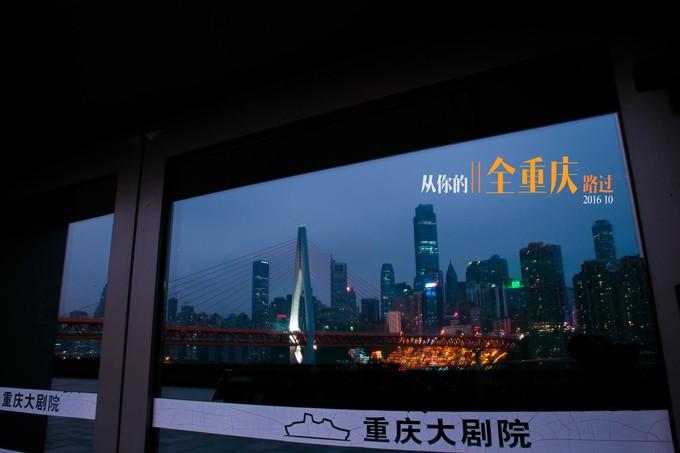 重庆有哪些拍照的地方 重庆有哪些拍照的地方