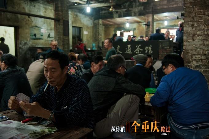 重庆有哪些拍照的地方 重庆有哪些拍照的地方