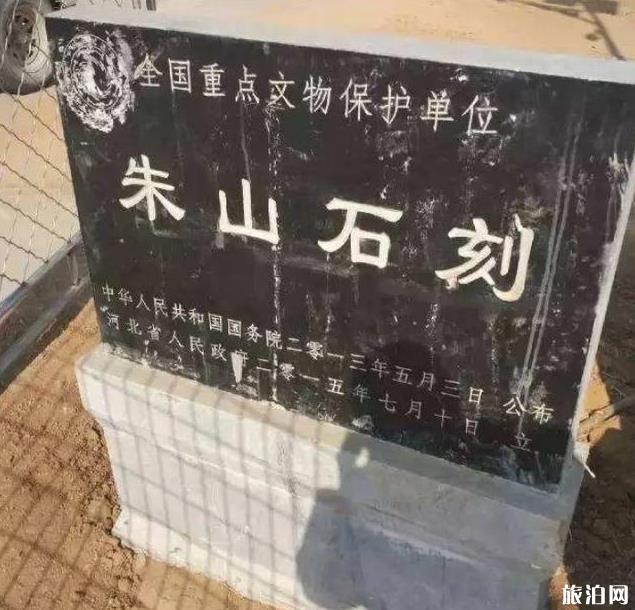 邯郸周边游玩景点大全 邯郸周边游玩景点大全