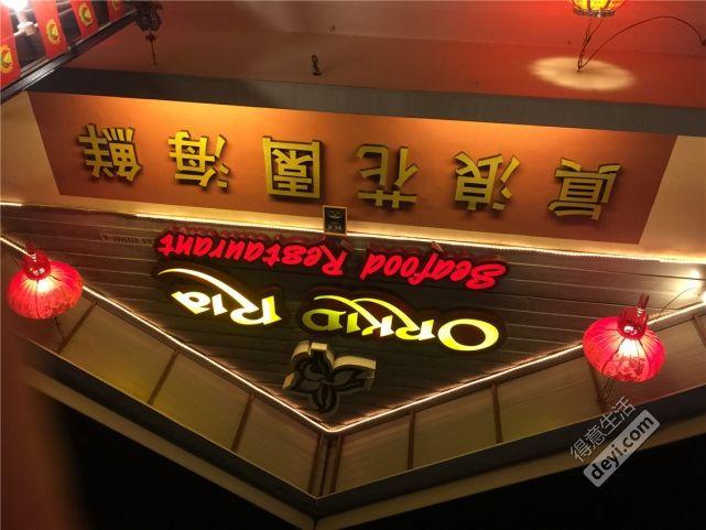 马来西亚亲子游攻略 马来西亚亲子旅游攻略 马来西亚亲子游攻略 马来西亚亲子旅游攻略