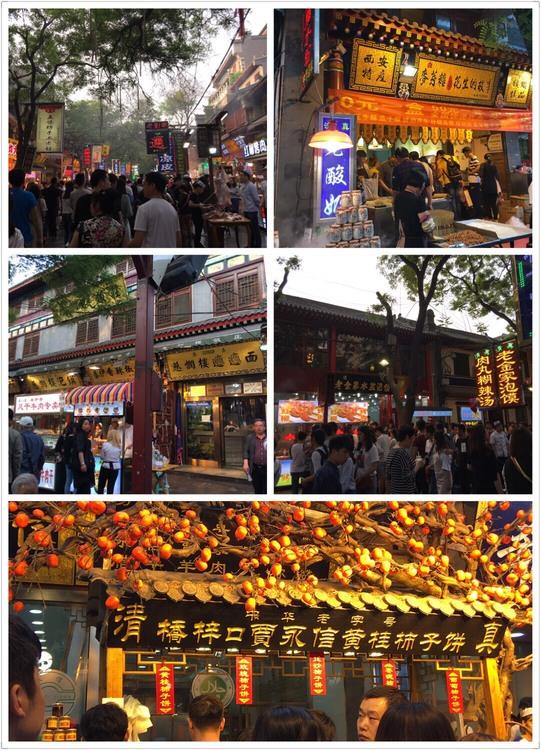 西安亲子游攻略 西安自由行旅游攻略 西安亲子游攻略 西安自由行旅游攻略