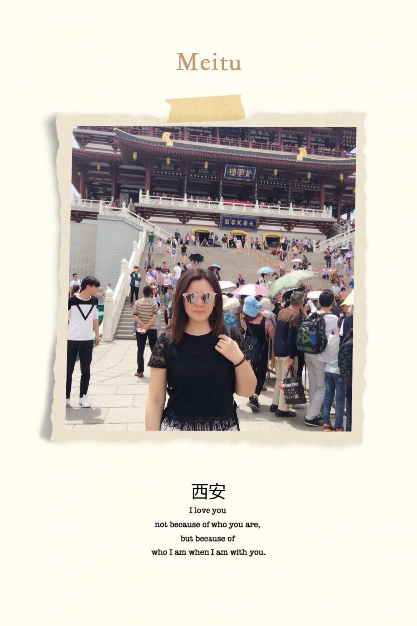西安亲子游攻略 西安自由行旅游攻略 西安亲子游攻略 西安自由行旅游攻略