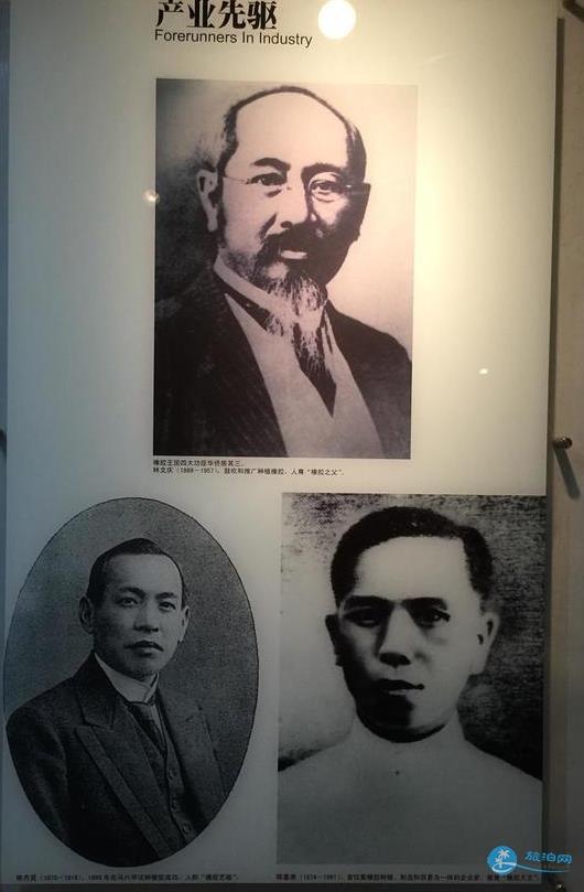 厦门4天3夜自由行攻略(亲子游) 厦门4天3夜自由行攻略(亲子游)