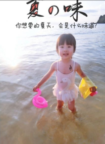 马来西亚亲子游攻略 马来西亚亲子旅游攻略 马来西亚亲子游攻略 马来西亚亲子旅游攻略
