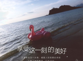 马来西亚亲子游攻略 马来西亚亲子旅游攻略 马来西亚亲子游攻略 马来西亚亲子旅游攻略