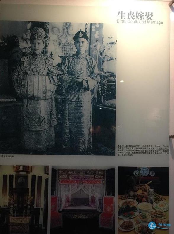 厦门4天3夜自由行攻略(亲子游) 厦门4天3夜自由行攻略(亲子游)