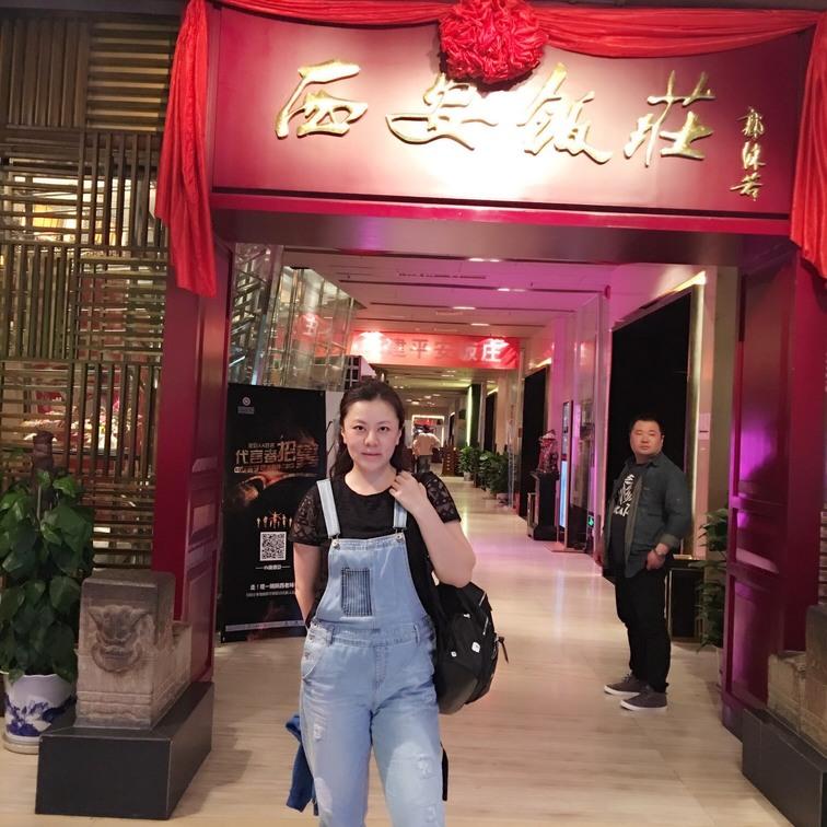 西安亲子游攻略 西安自由行旅游攻略 西安亲子游攻略 西安自由行旅游攻略