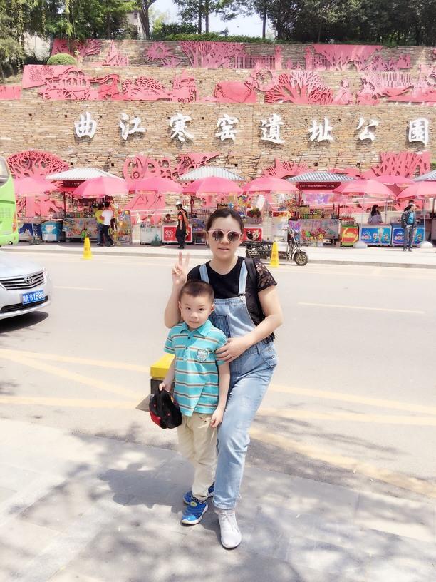 西安亲子游攻略 西安自由行旅游攻略 西安亲子游攻略 西安自由行旅游攻略