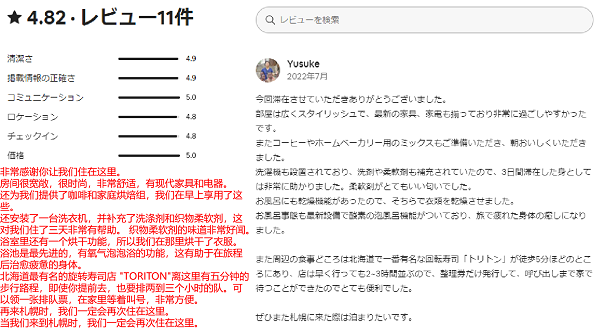 图片10.png